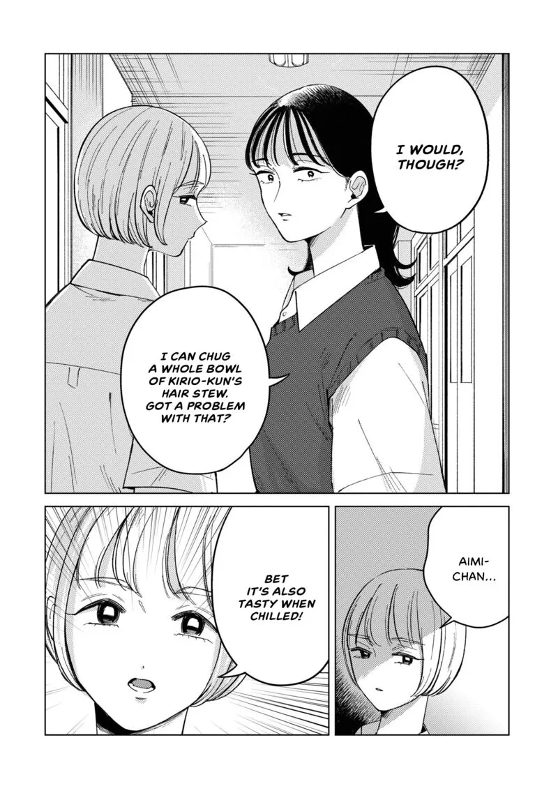 Kirio Fanclub Chapter 9 page 2
