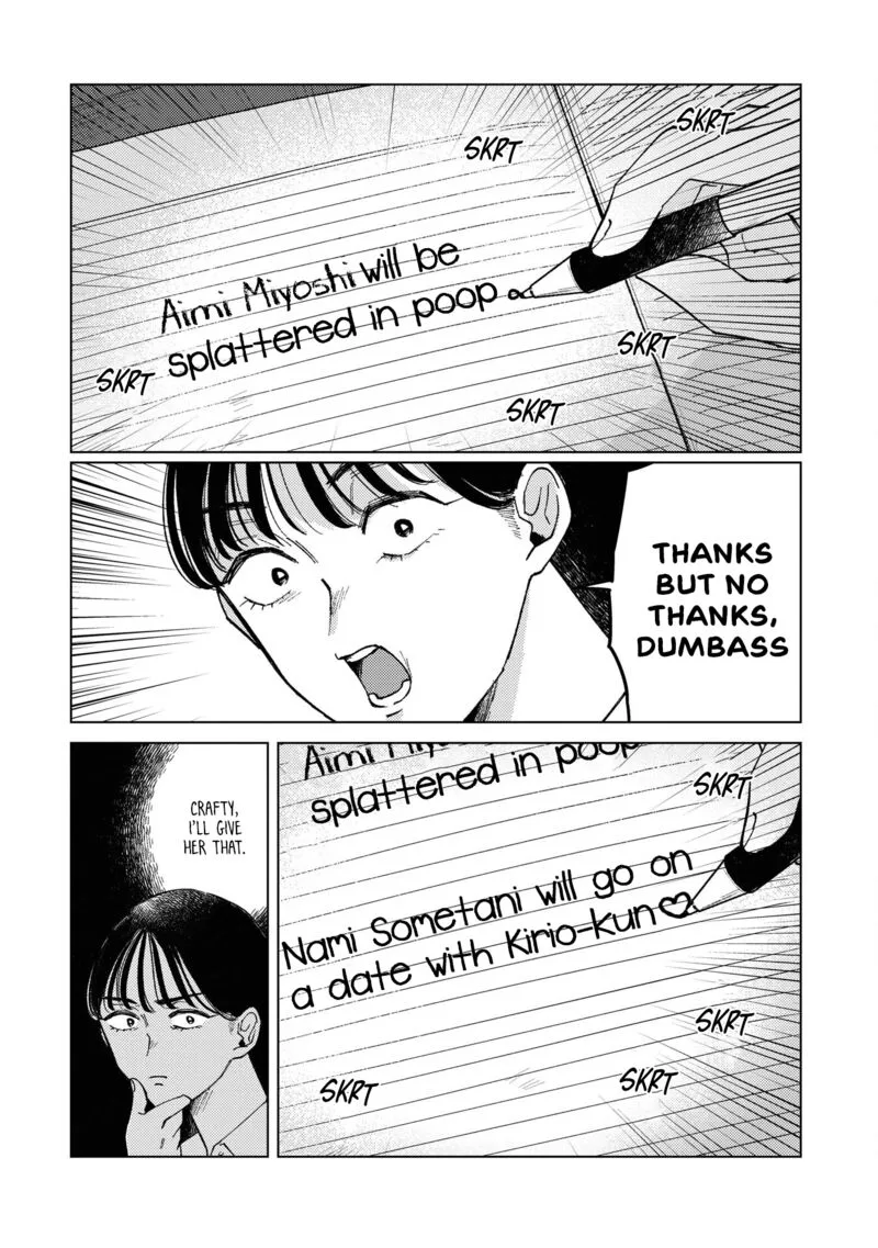 Kirio Fanclub Chapter 9 page 14
