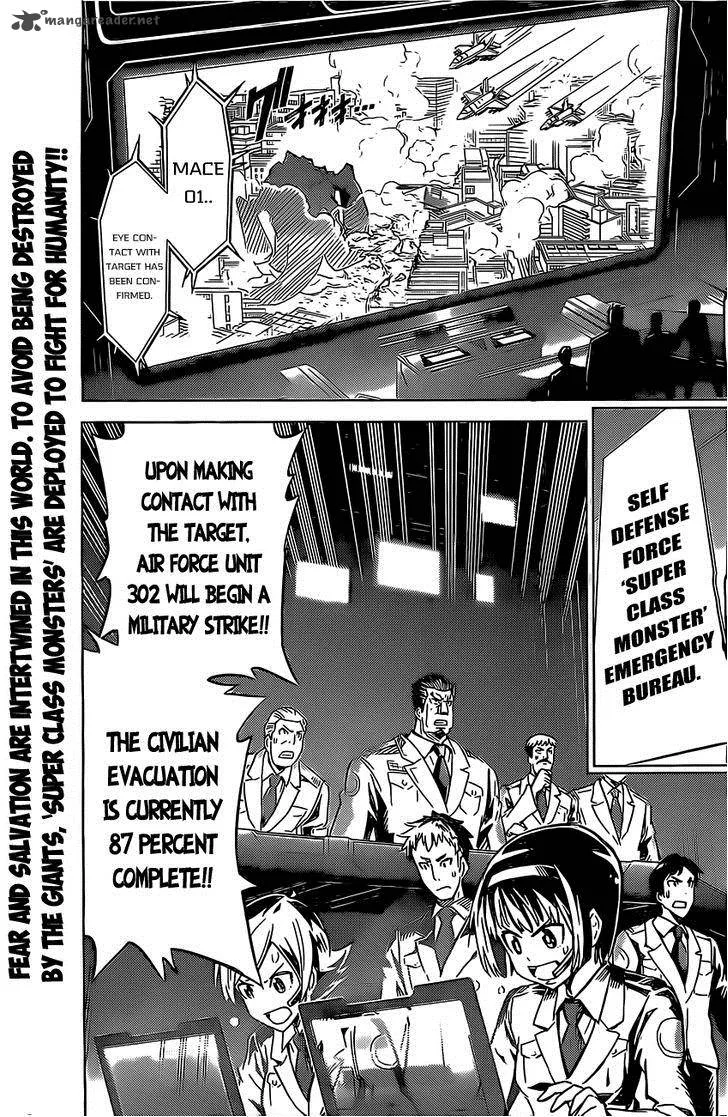 Kiriwo Terrible Chapter 1 page 6