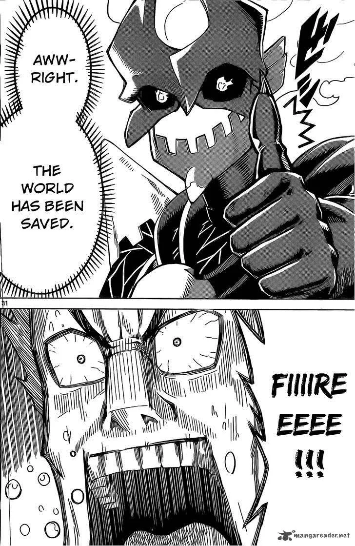 Kiriwo Terrible Chapter 1 page 30