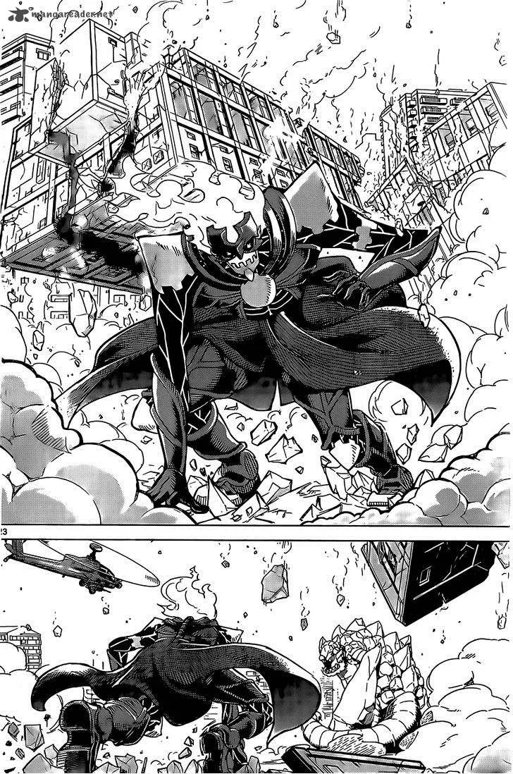 Kiriwo Terrible Chapter 1 page 23