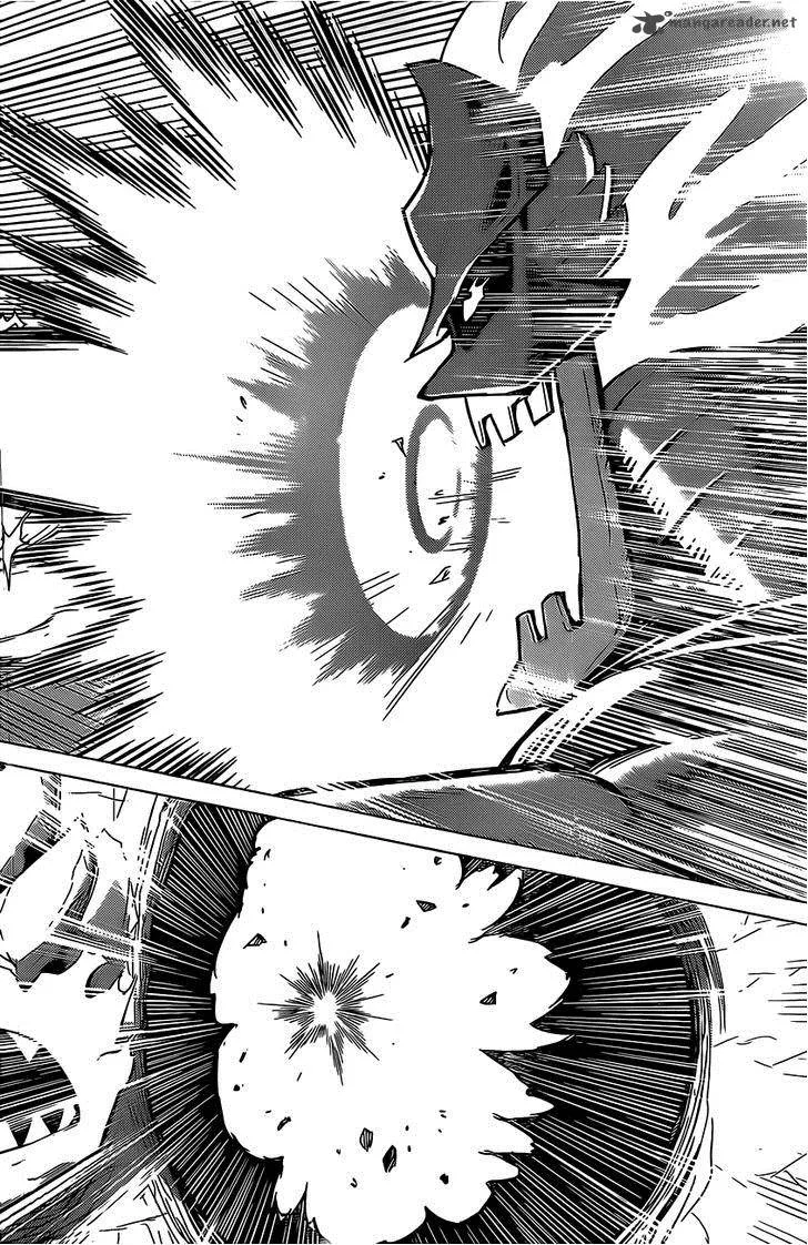 Kiriwo Terrible Chapter 1 page 26