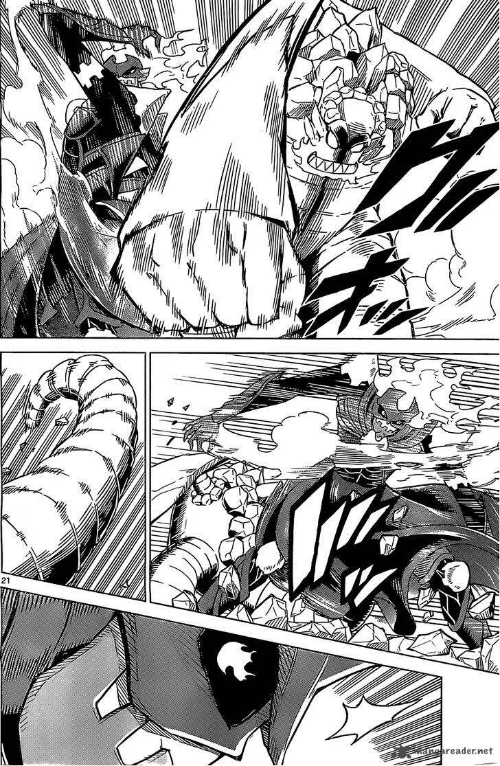 Kiriwo Terrible Chapter 1 page 21