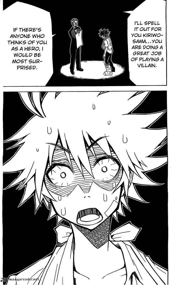 Kiriwo Terrible Chapter 1 page 40
