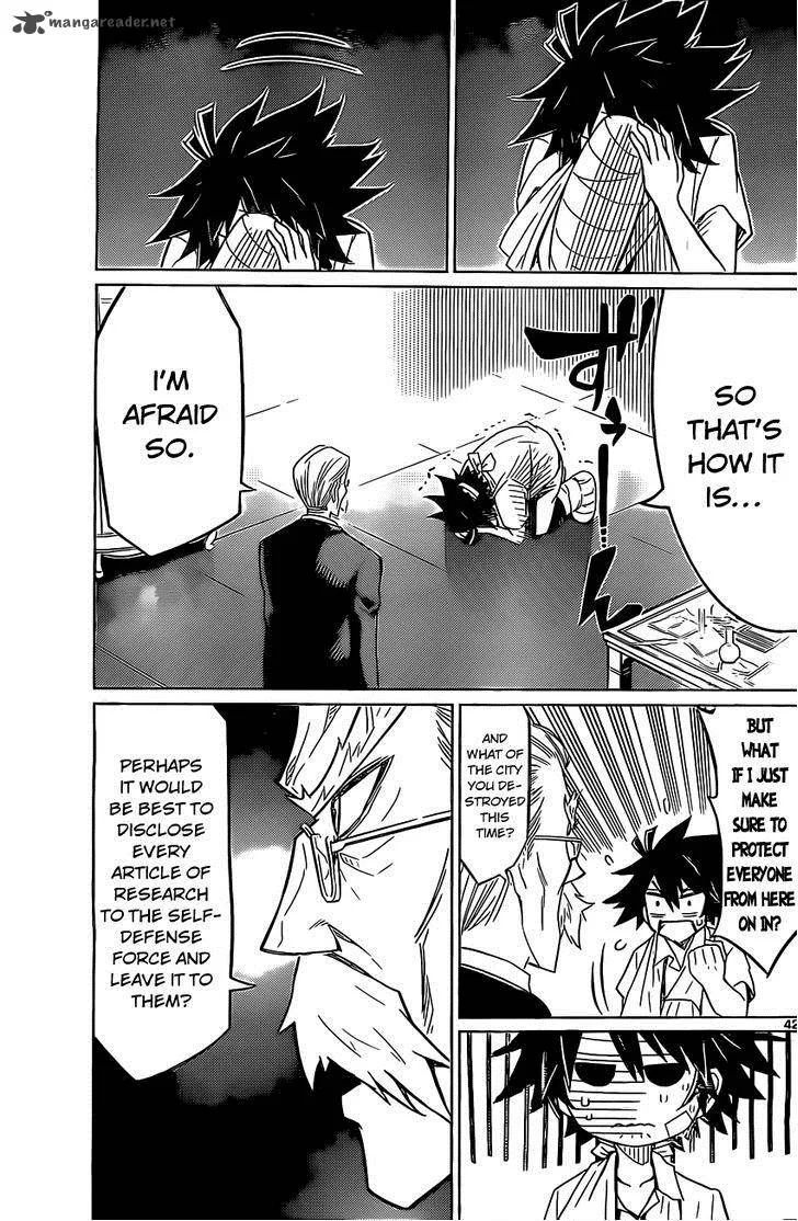 Kiriwo Terrible Chapter 1 page 41