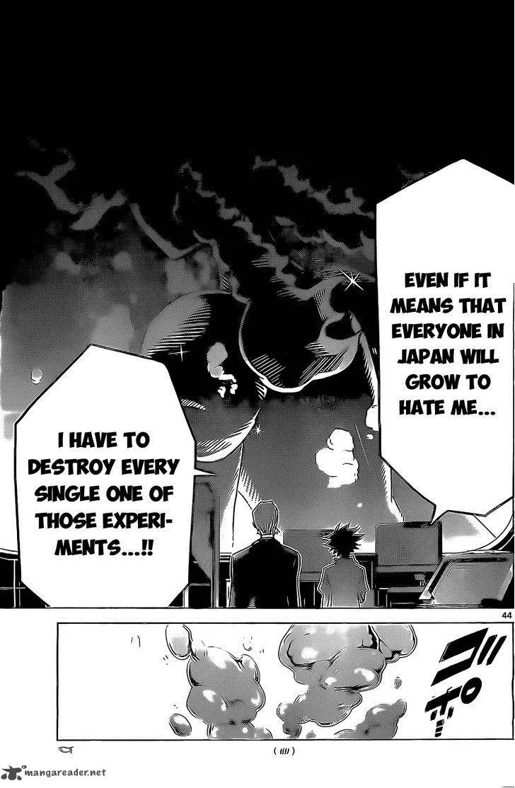 Kiriwo Terrible Chapter 1 page 43