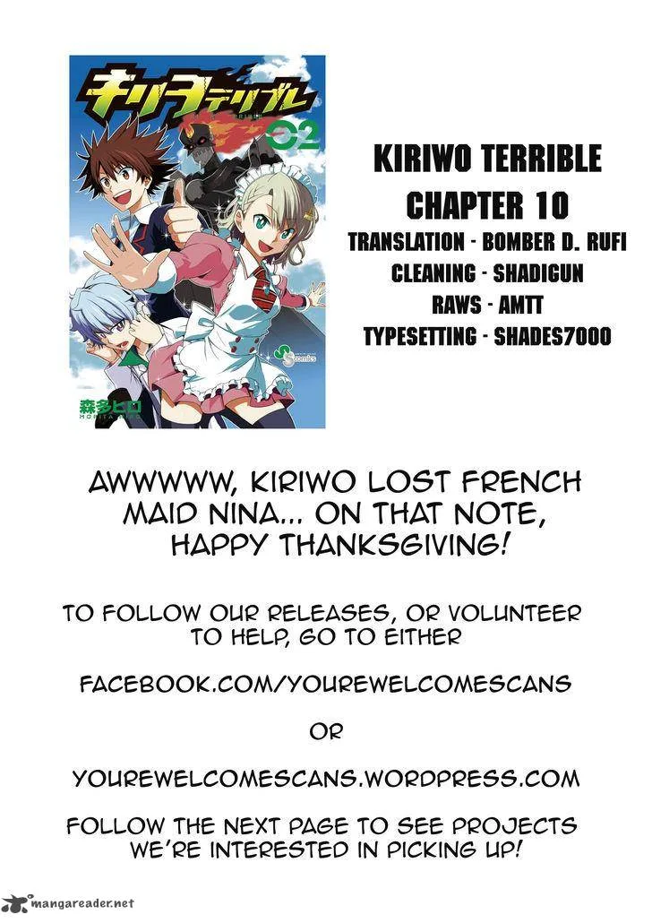 Kiriwo Terrible Chapter 10 page 19
