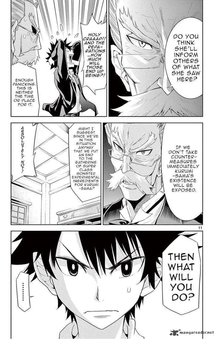 Kiriwo Terrible Chapter 10 page 11