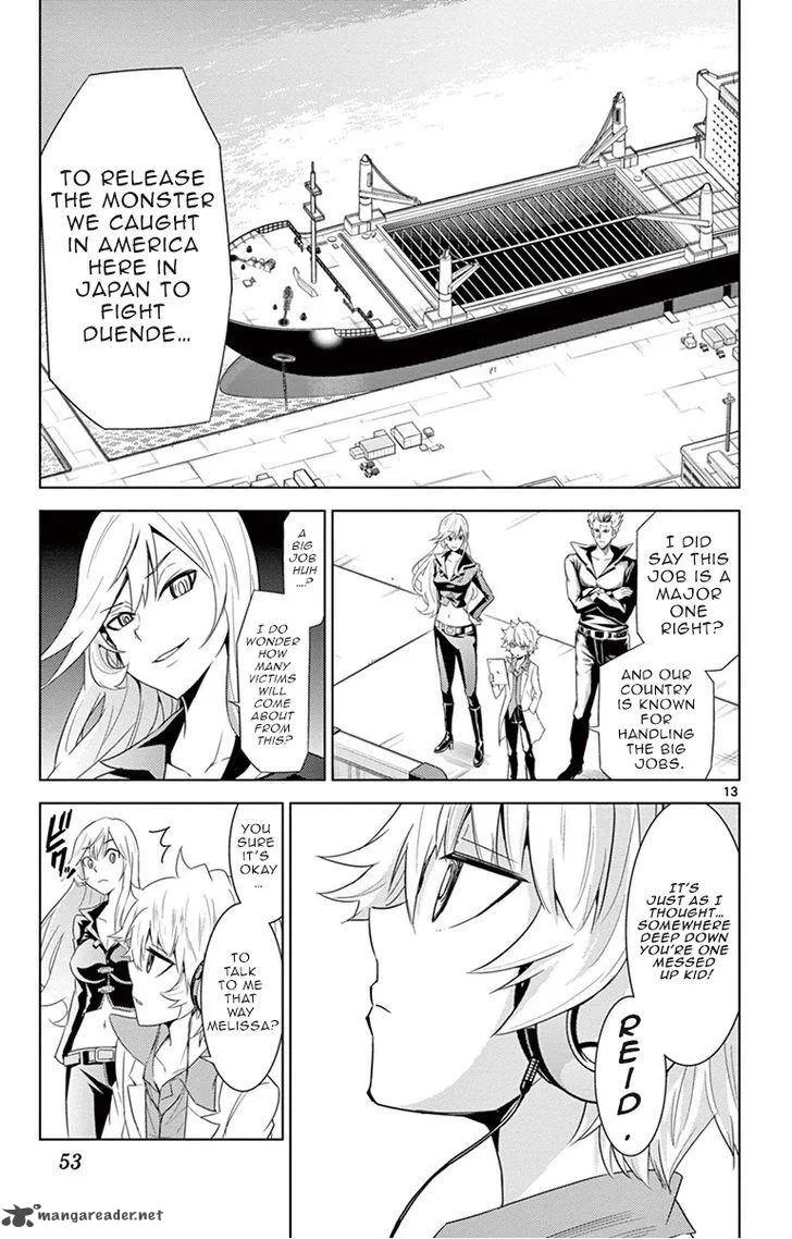 Kiriwo Terrible Chapter 10 page 13