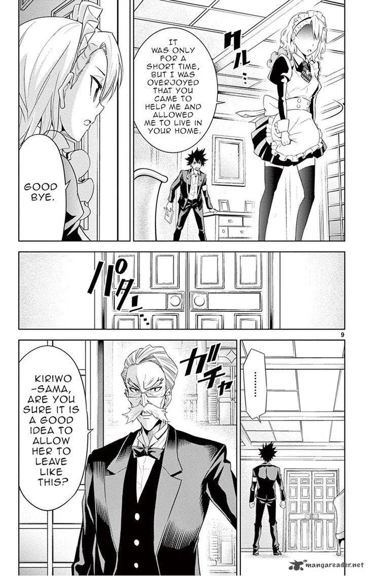 Kiriwo Terrible Chapter 10 page 9