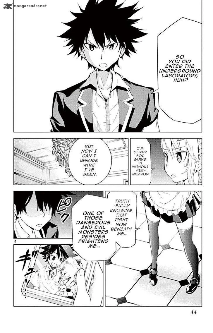 Kiriwo Terrible Chapter 10 page 4