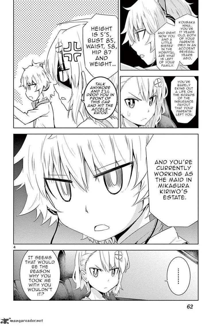 Kiriwo Terrible Chapter 11 page 5