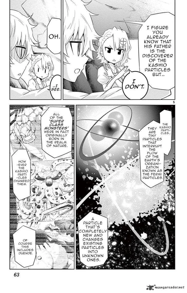 Kiriwo Terrible Chapter 11 page 6