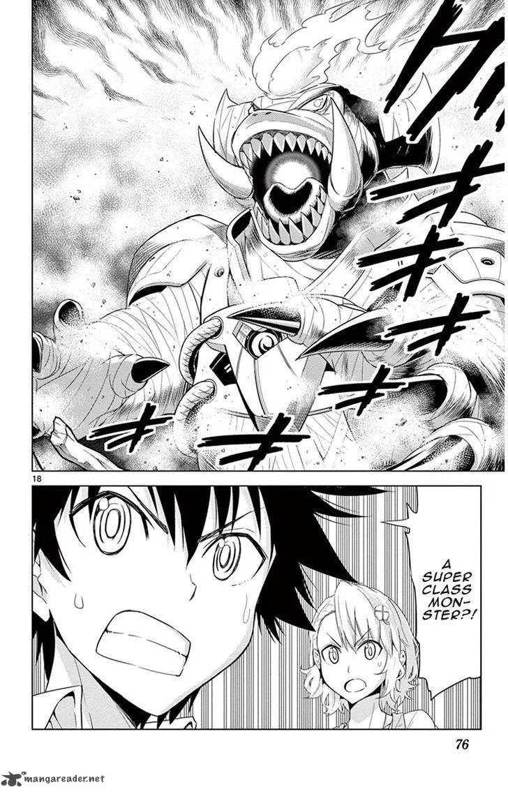 Kiriwo Terrible Chapter 11 page 19