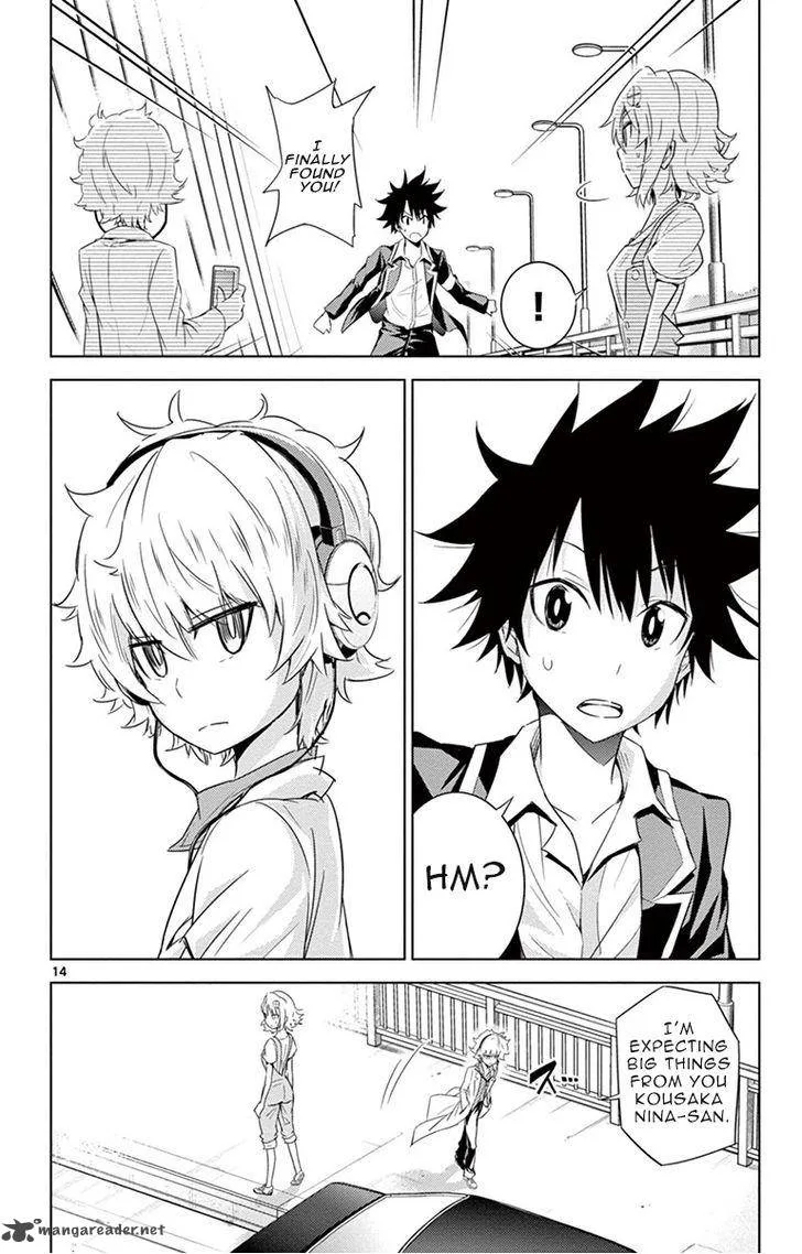 Kiriwo Terrible Chapter 11 page 15