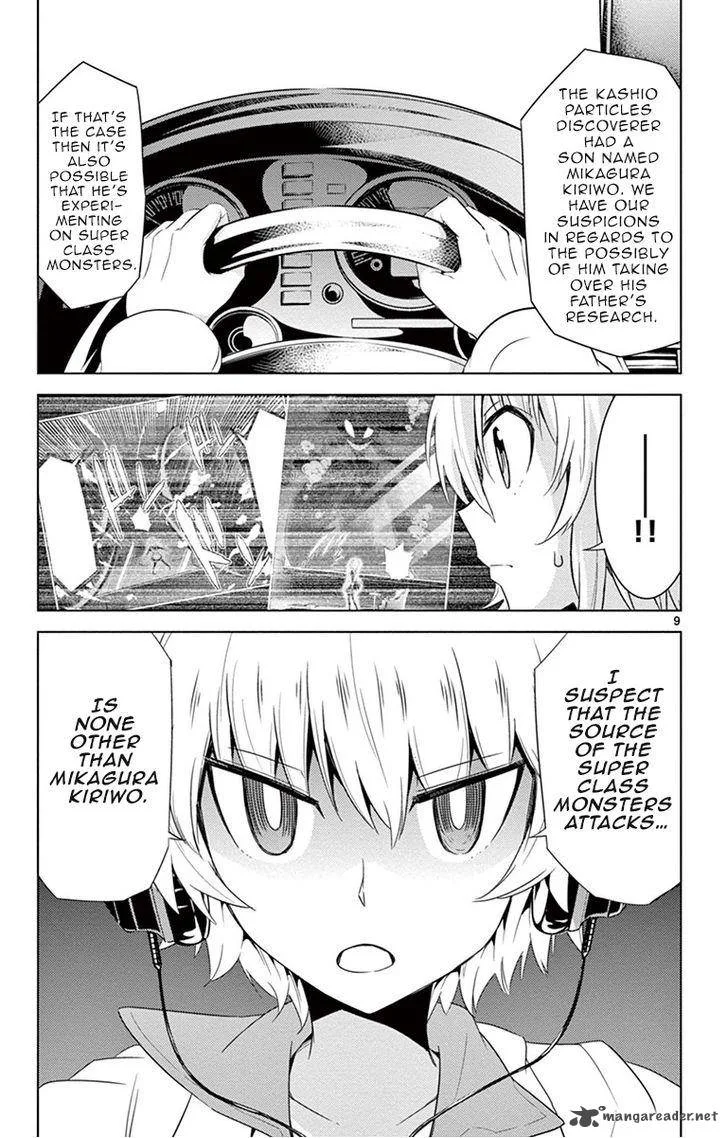 Kiriwo Terrible Chapter 11 page 10