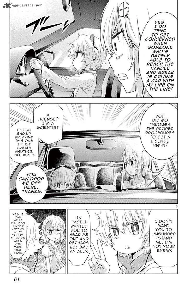 Kiriwo Terrible Chapter 11 page 4