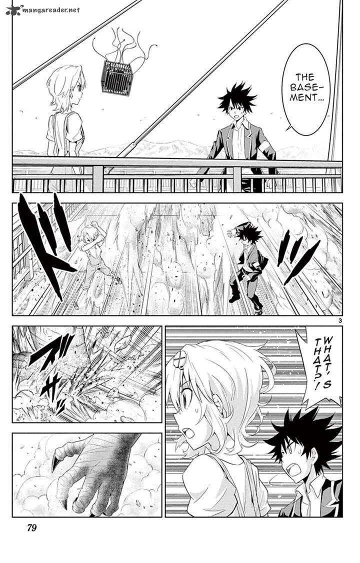 Kiriwo Terrible Chapter 12 page 3