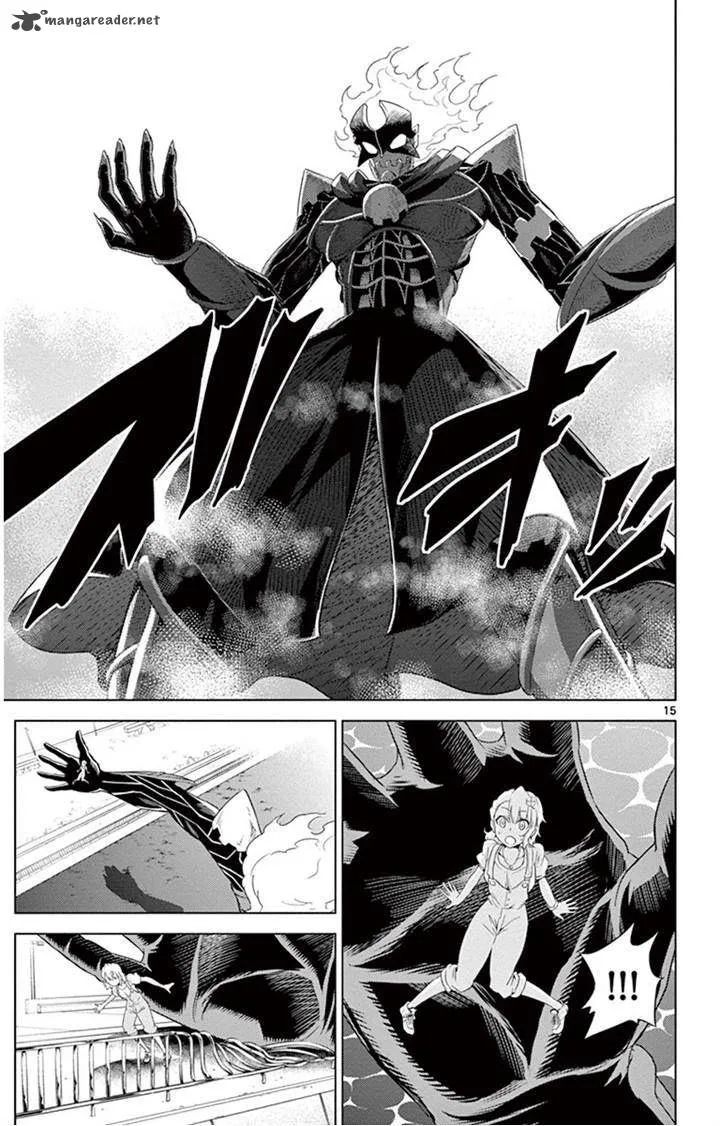 Kiriwo Terrible Chapter 12 page 15