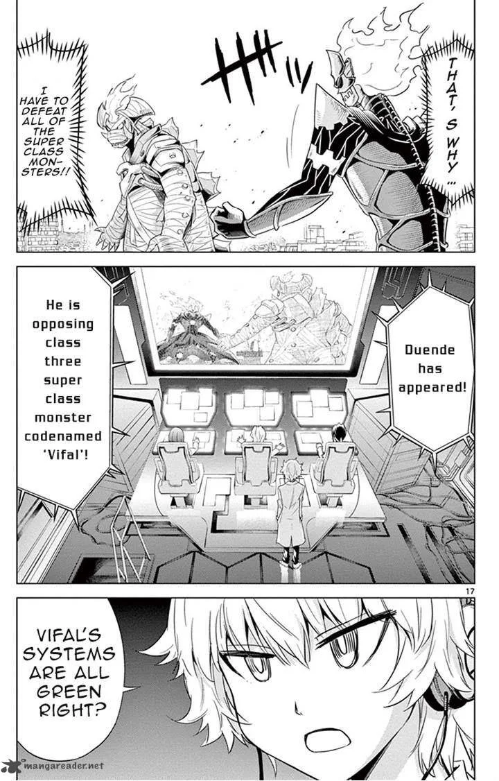 Kiriwo Terrible Chapter 12 page 17