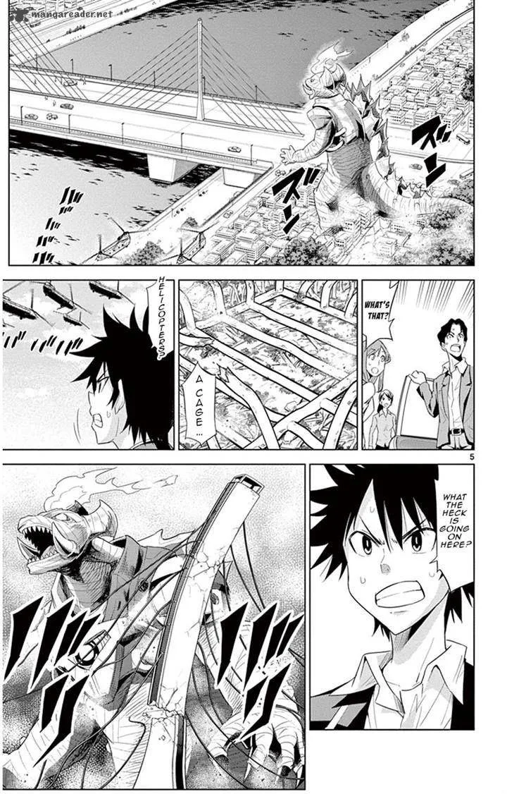 Kiriwo Terrible Chapter 12 page 5