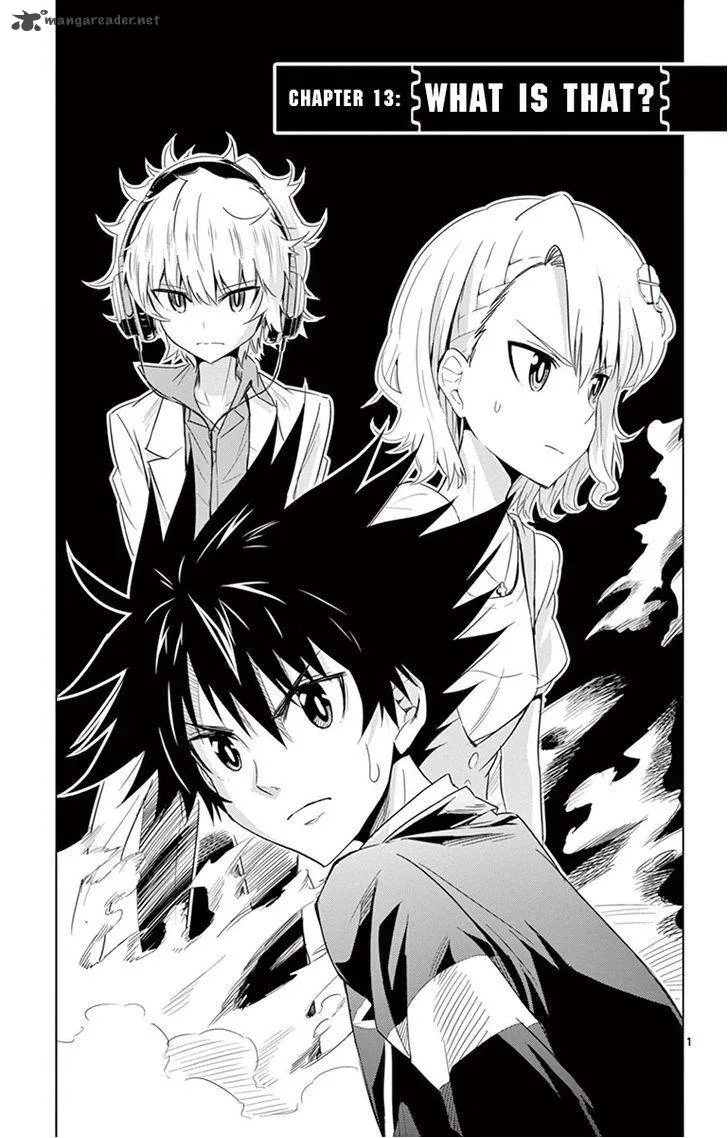 Kiriwo Terrible Chapter 13 page 1