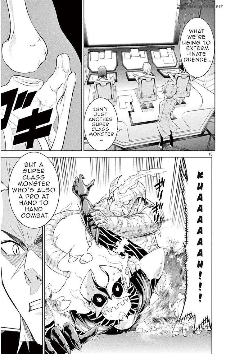 Kiriwo Terrible Chapter 13 page 13