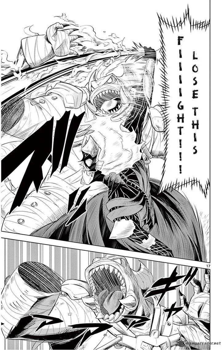 Kiriwo Terrible Chapter 13 page 17
