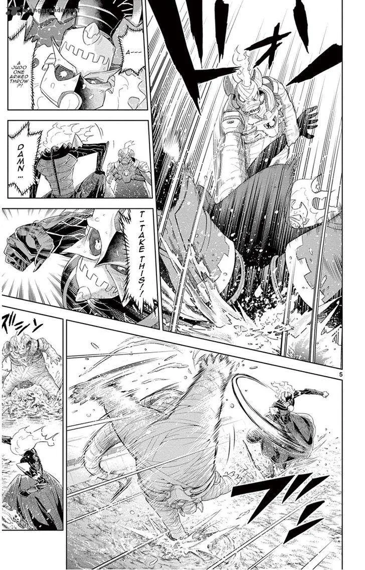 Kiriwo Terrible Chapter 13 page 5