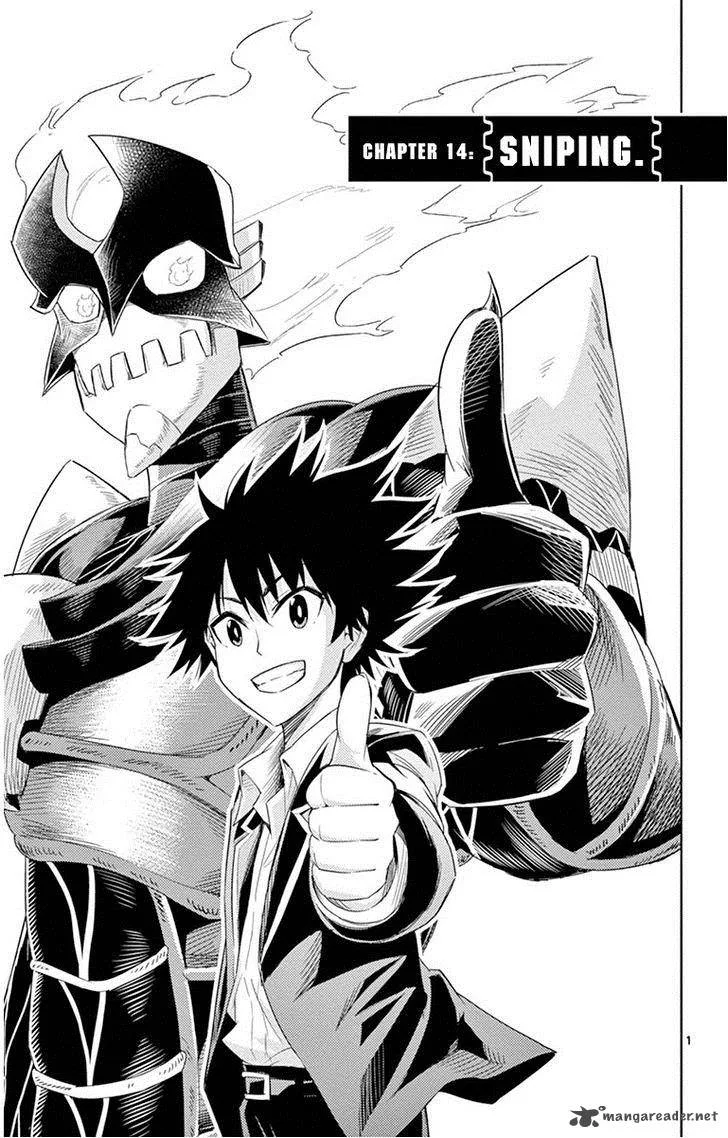 Kiriwo Terrible Chapter 14 page 1