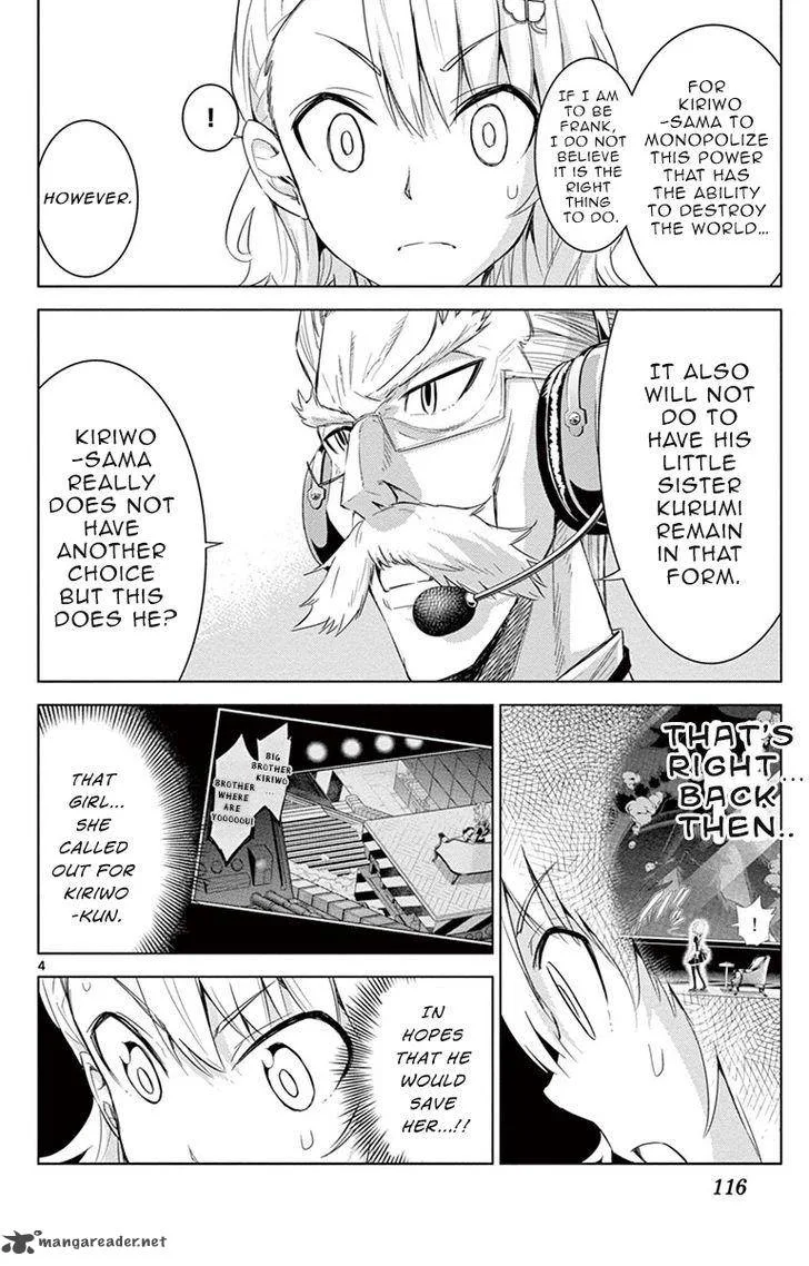 Kiriwo Terrible Chapter 14 page 4