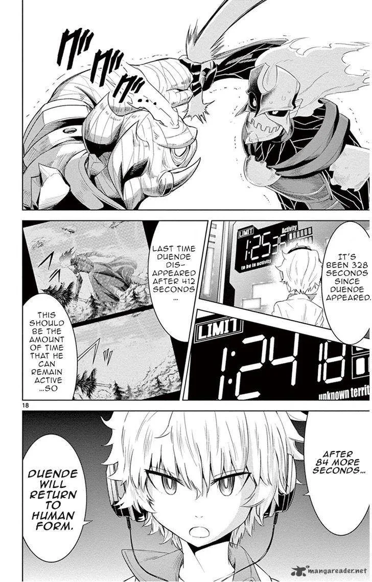Kiriwo Terrible Chapter 14 page 18