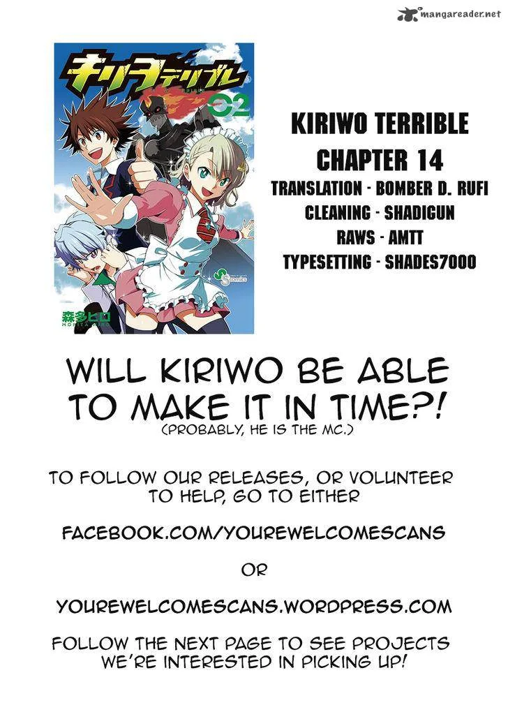 Kiriwo Terrible Chapter 14 page 19