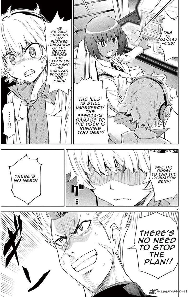 Kiriwo Terrible Chapter 14 page 7