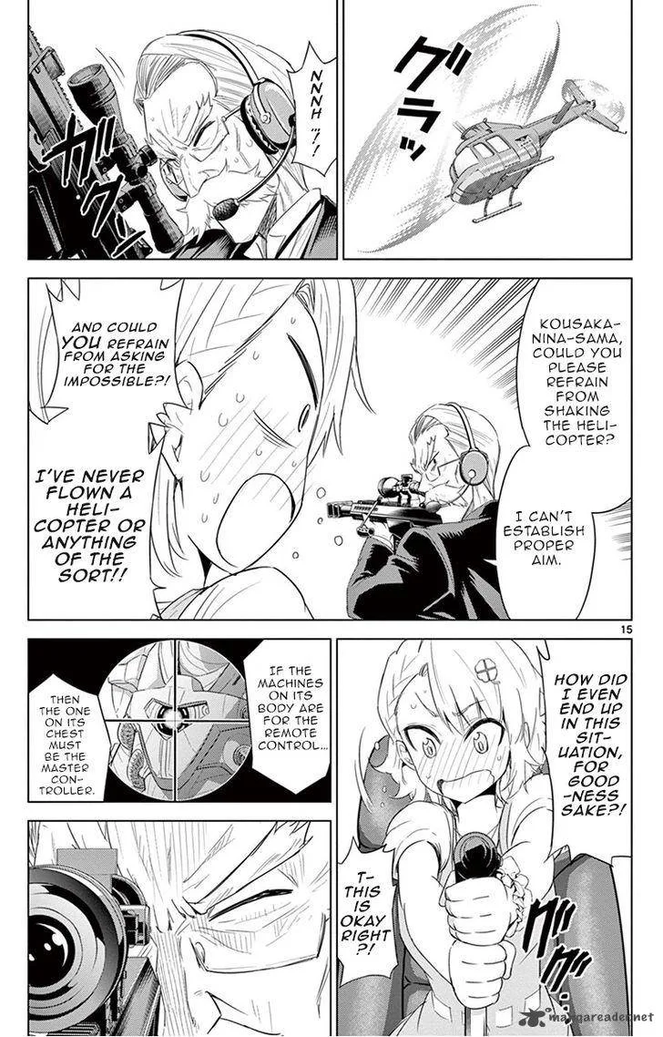 Kiriwo Terrible Chapter 14 page 15