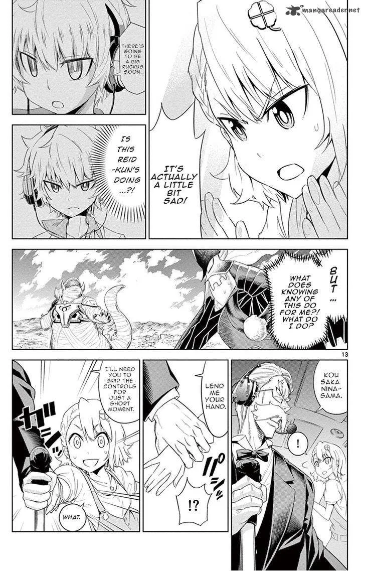Kiriwo Terrible Chapter 14 page 13
