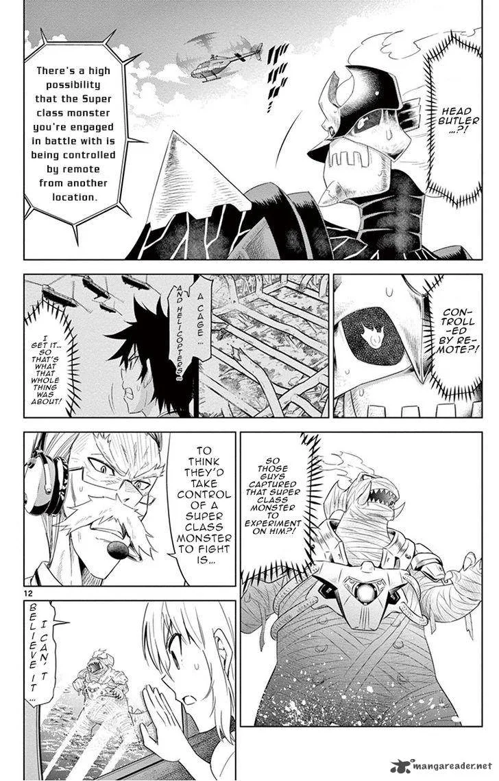 Kiriwo Terrible Chapter 14 page 12