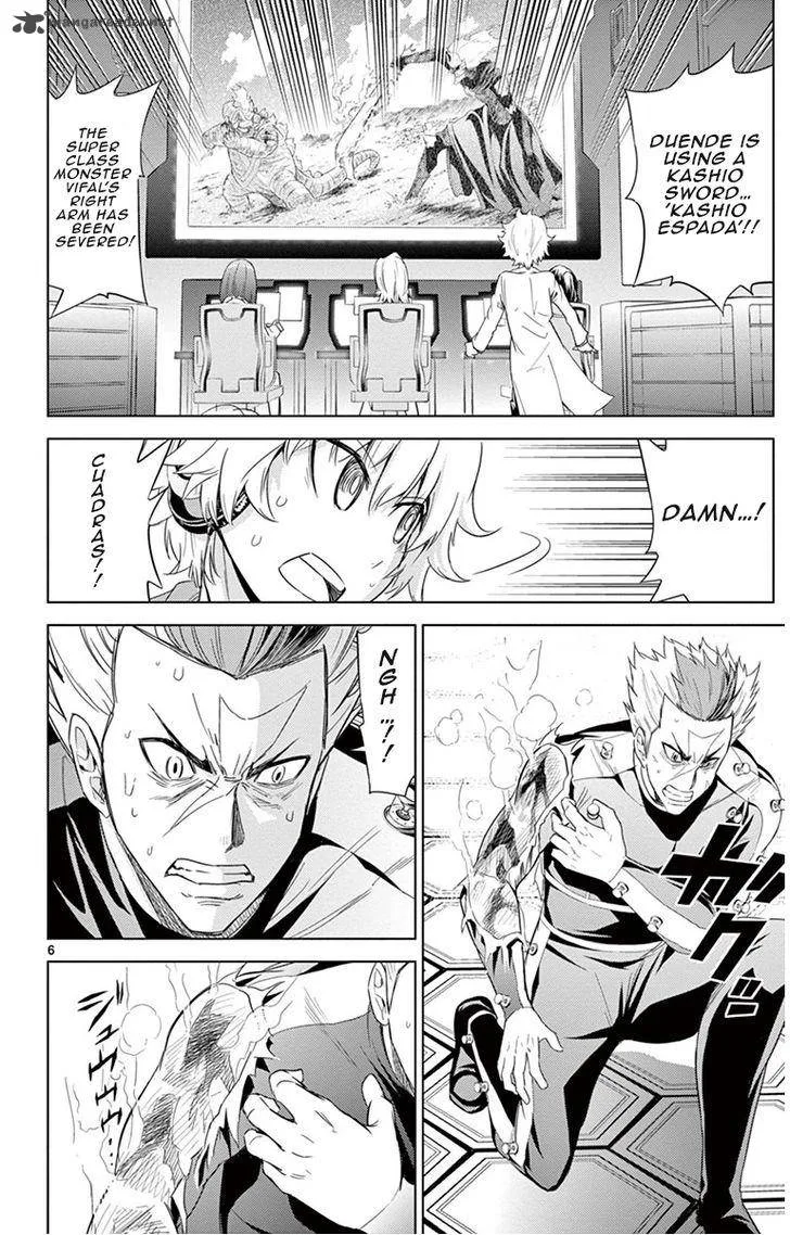 Kiriwo Terrible Chapter 14 page 6