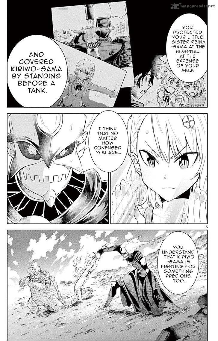 Kiriwo Terrible Chapter 14 page 5
