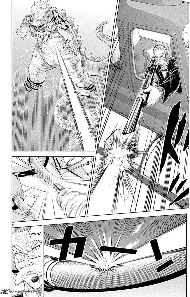Kiriwo Terrible Chapter 14 page 16