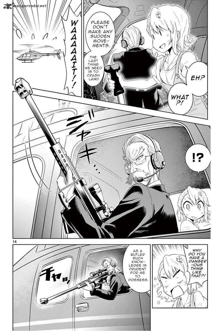 Kiriwo Terrible Chapter 14 page 14