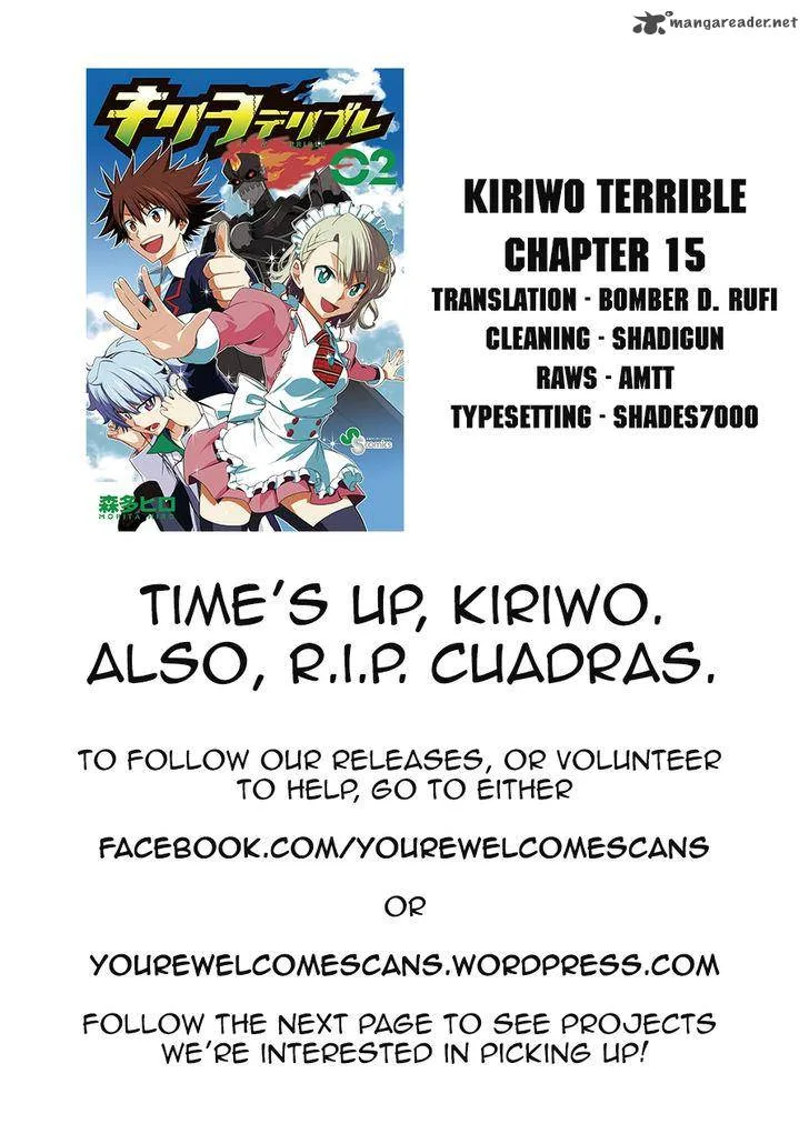 Kiriwo Terrible Chapter 15 page 19