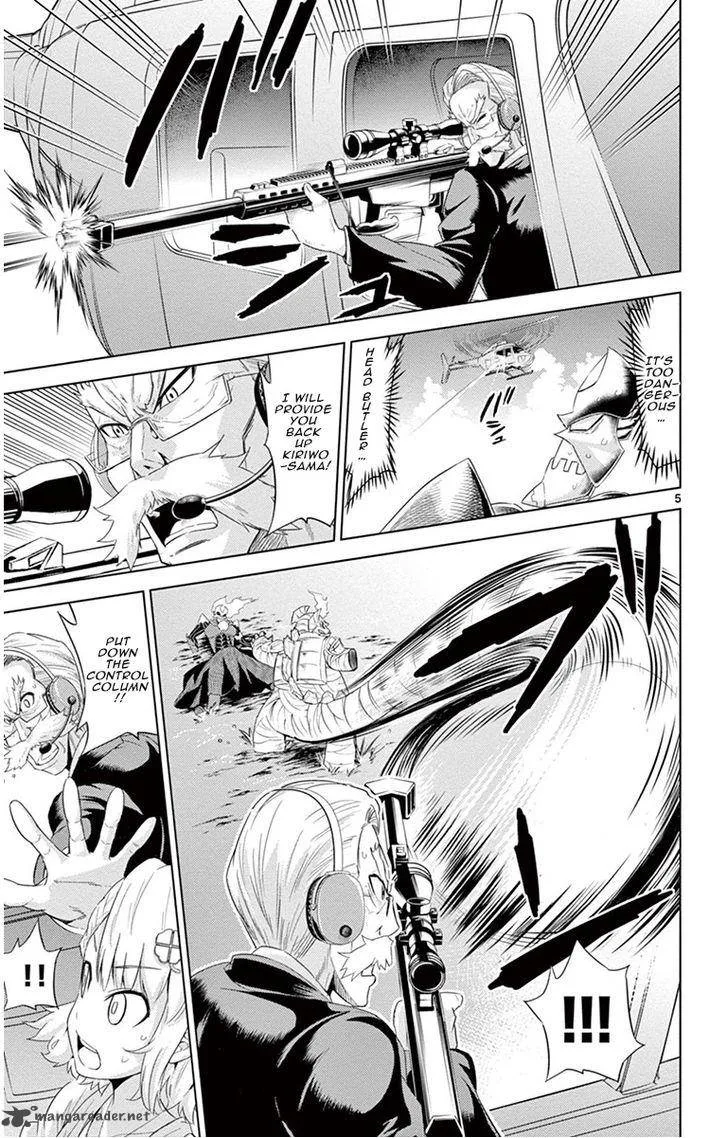 Kiriwo Terrible Chapter 15 page 5