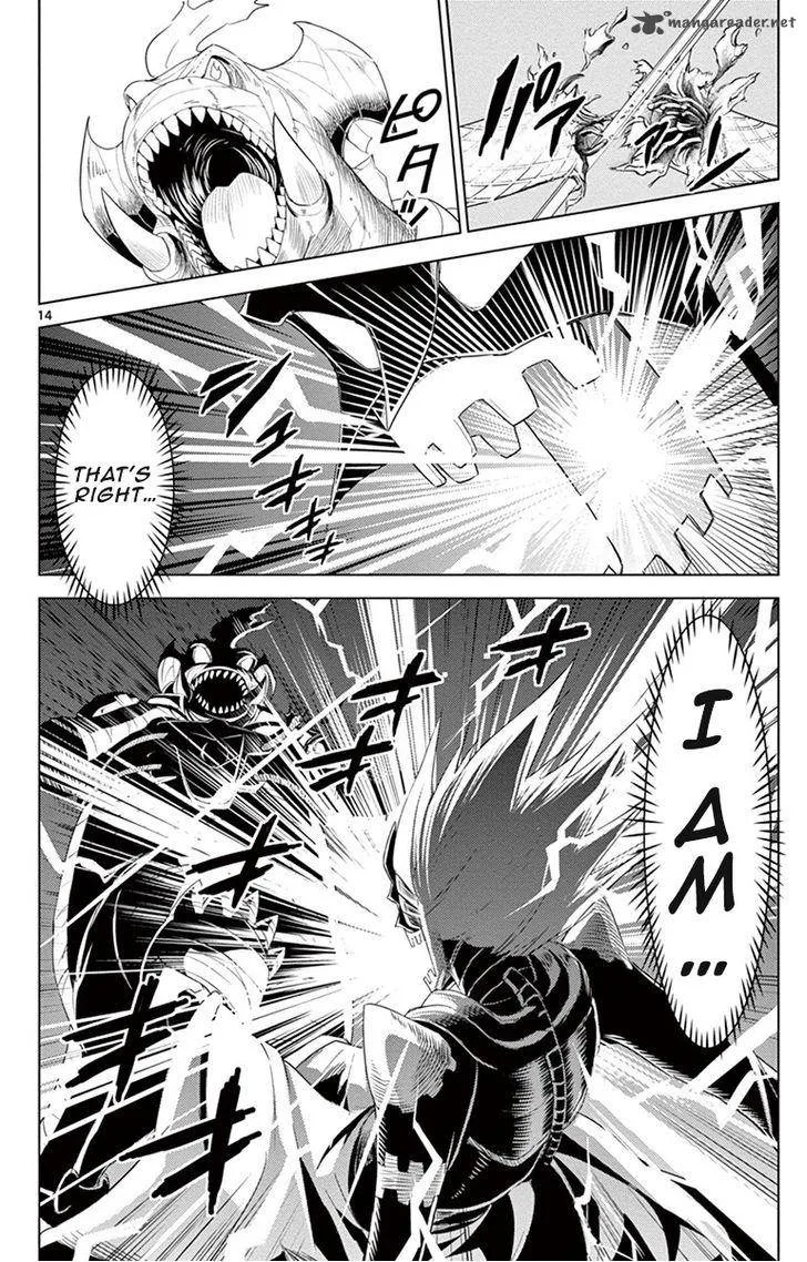 Kiriwo Terrible Chapter 15 page 14