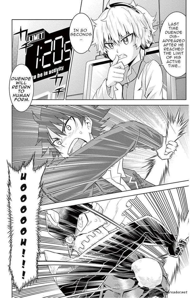 Kiriwo Terrible Chapter 15 page 2