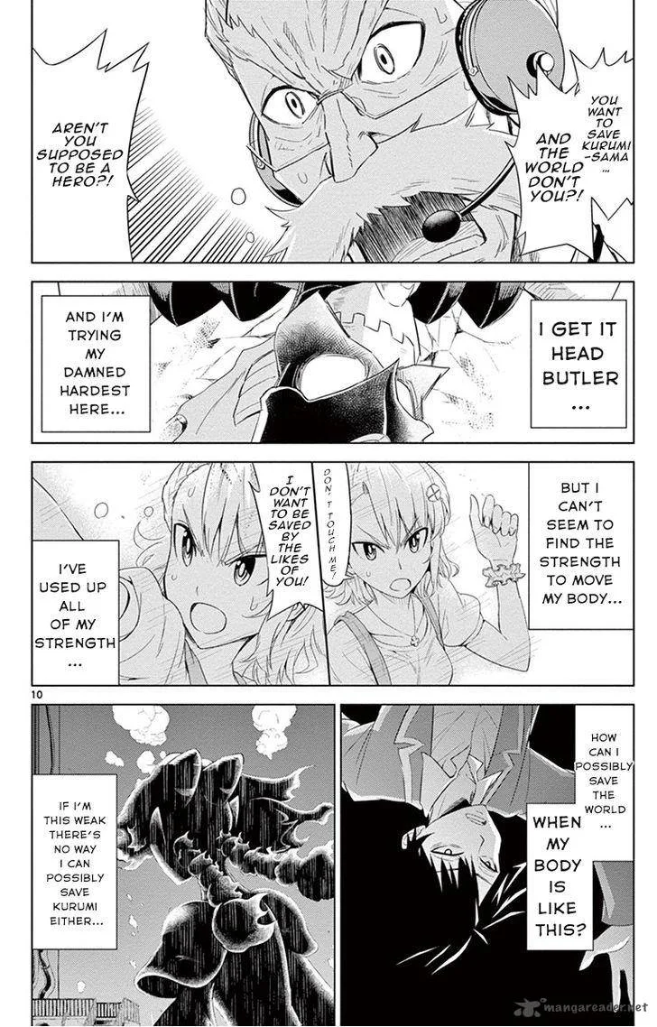 Kiriwo Terrible Chapter 15 page 8