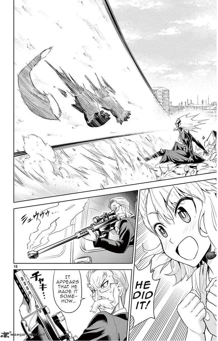 Kiriwo Terrible Chapter 15 page 16