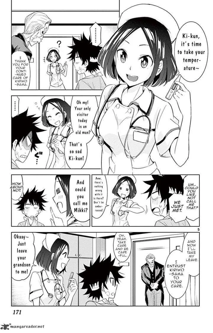 Kiriwo Terrible Chapter 17 page 5