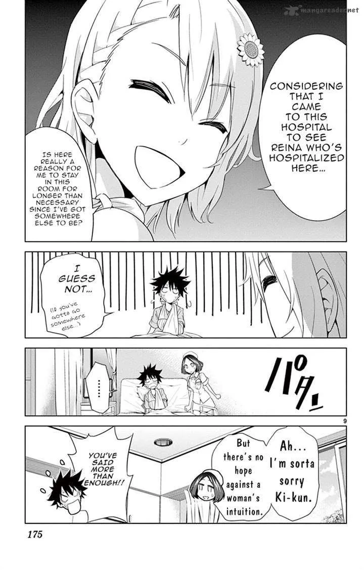 Kiriwo Terrible Chapter 17 page 9