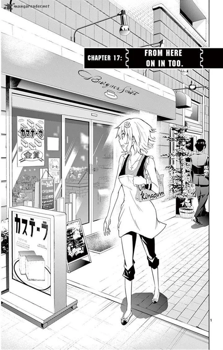 Kiriwo Terrible Chapter 17 page 1
